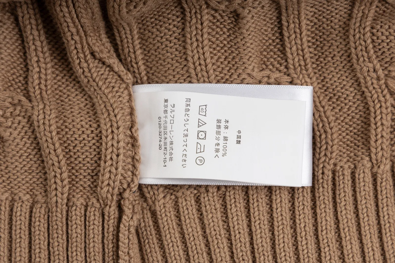 P220 #R91 RALPH LAUREN Ralph Lauren fourteen colors classic small label embroidery round neck pullover cable cardigan sweater men's top, high-density LOGO embroidery on the chest, original customization of tag accessories. Made of pure cotton yarn, pure cotton is skin-friendly and comfortable, small label war horse embroidered twist button round neck sweater 🐎 high quality, follow the blogger to learn how to wear it! Let’s buy a Ralph Lauren cable sweater. It’s a super hard-to-find series after it became popular. It’s hard to find one on the official website. It’s simple and practical to wear, with a lazy and loose feel. The thickened fabric has more texture, feels soft and delicate, and has a loose fit. Whether worn alone or layered, you can wear different styles of fashion with just one piece!   Size：XS S M L Sleeve length: 59/60/61/62/63